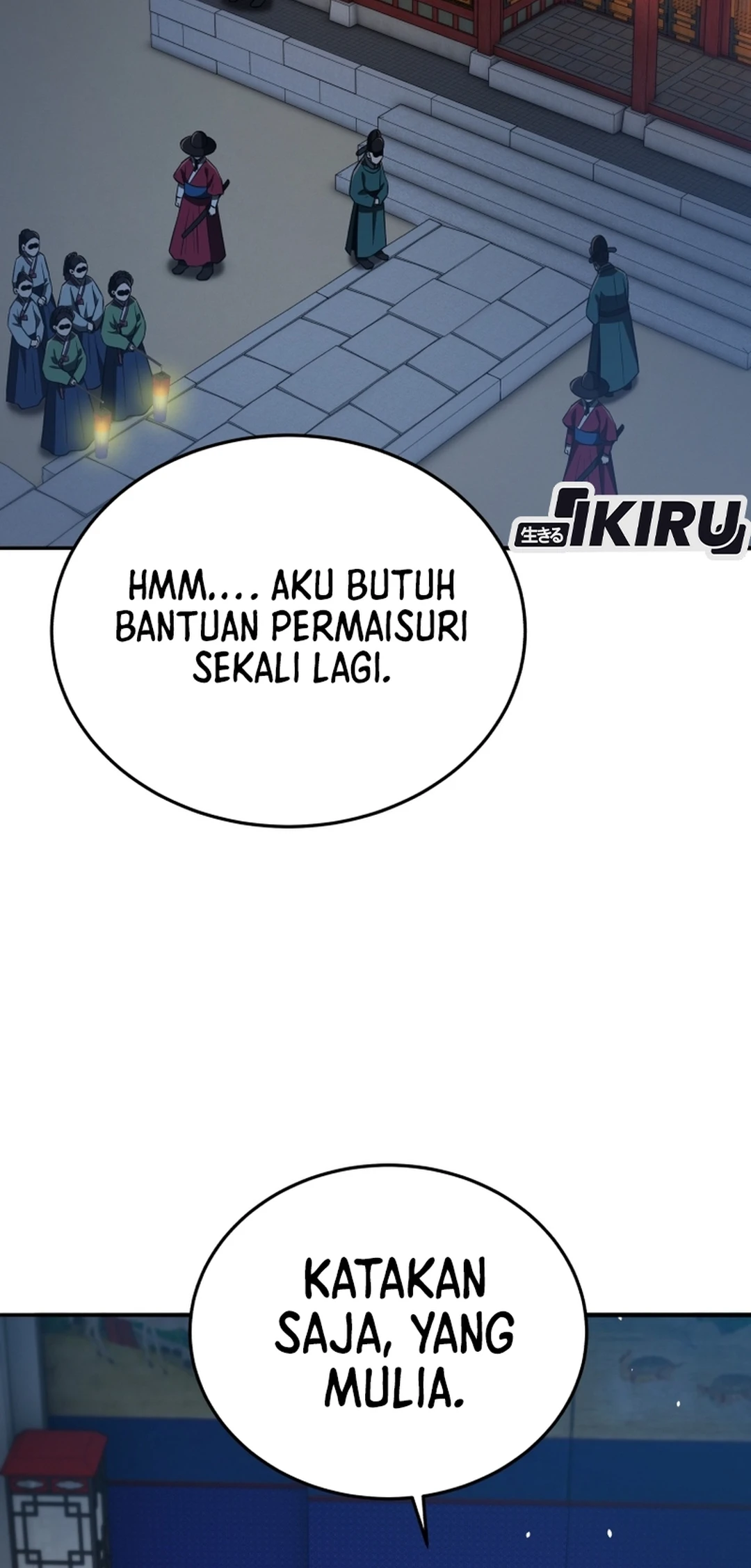 Black Corporation: Joseon Chapter 122 - halaman 71