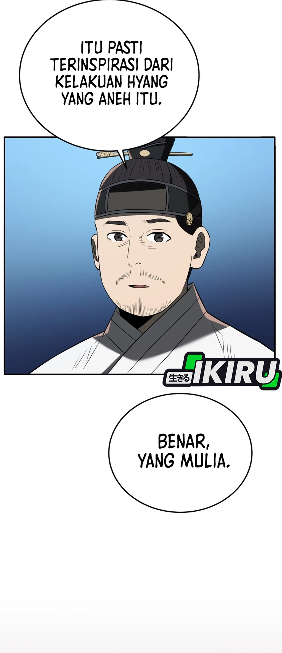 Black Corporation: Joseon Chapter 122 - halaman 76