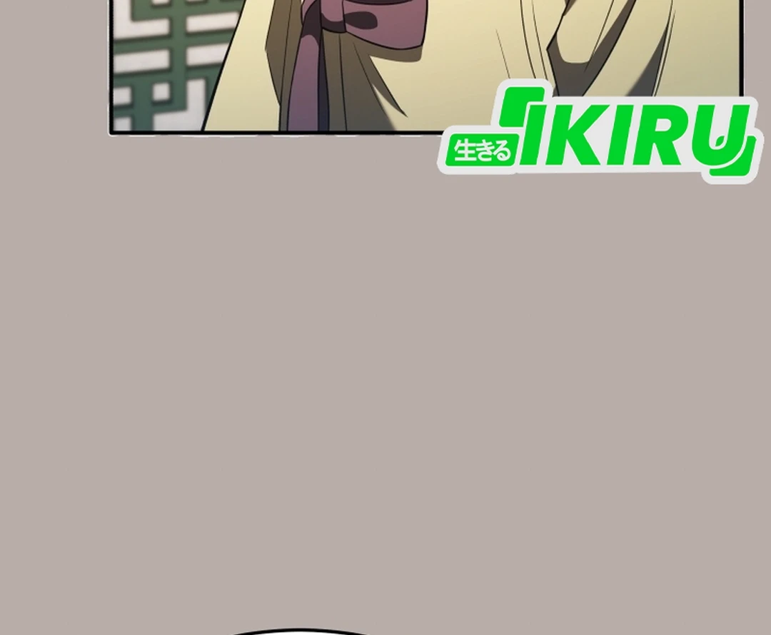 Black Corporation: Joseon Chapter 122 - halaman 79