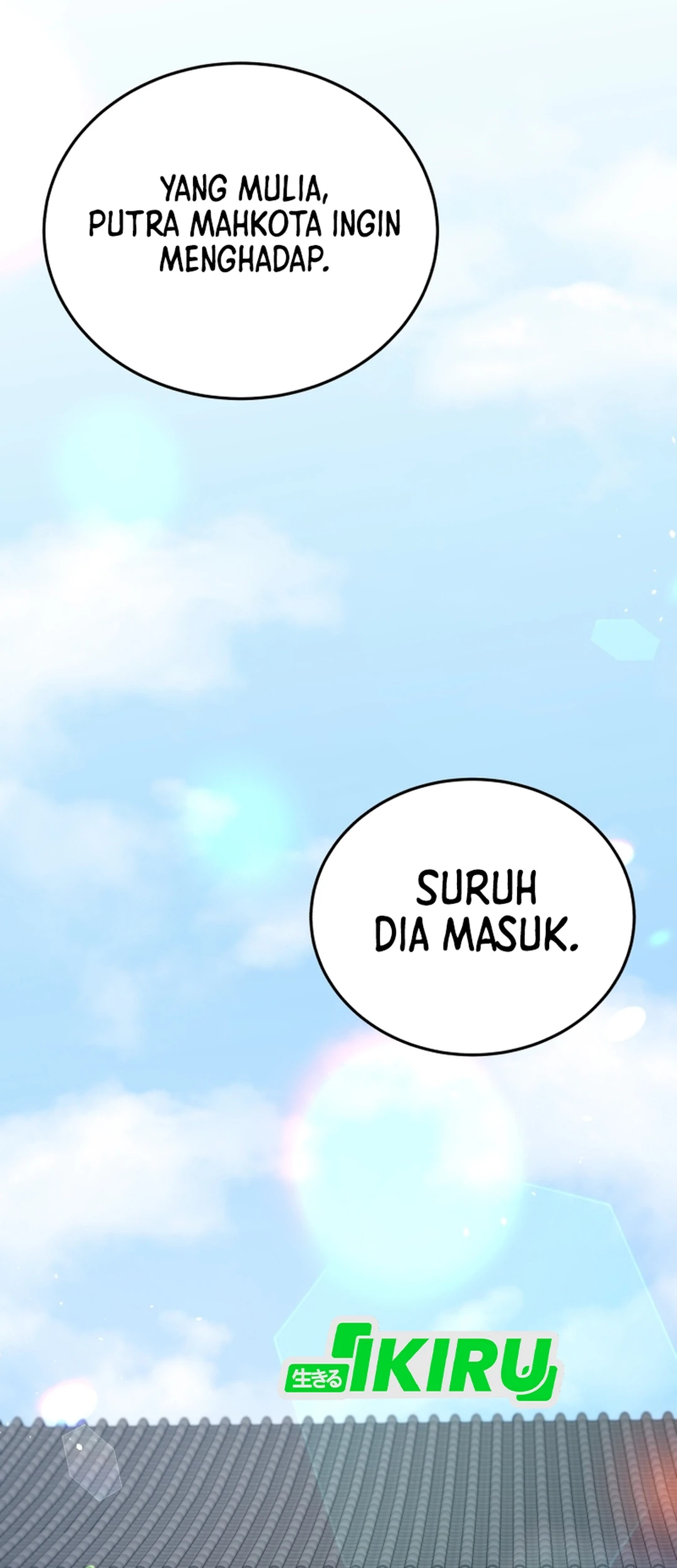 Black Corporation: Joseon Chapter 122 - halaman 94