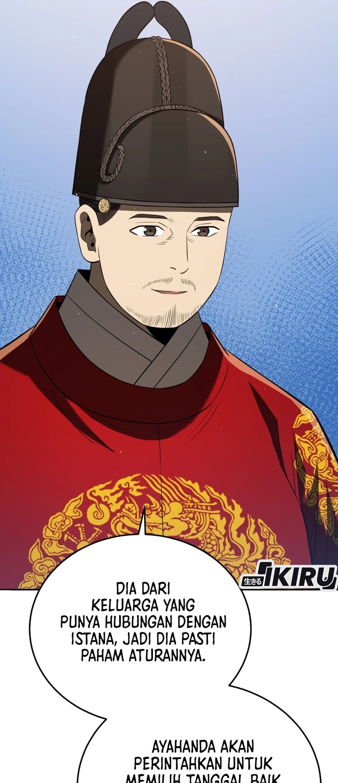 Black Corporation: Joseon Chapter 122 - halaman 98