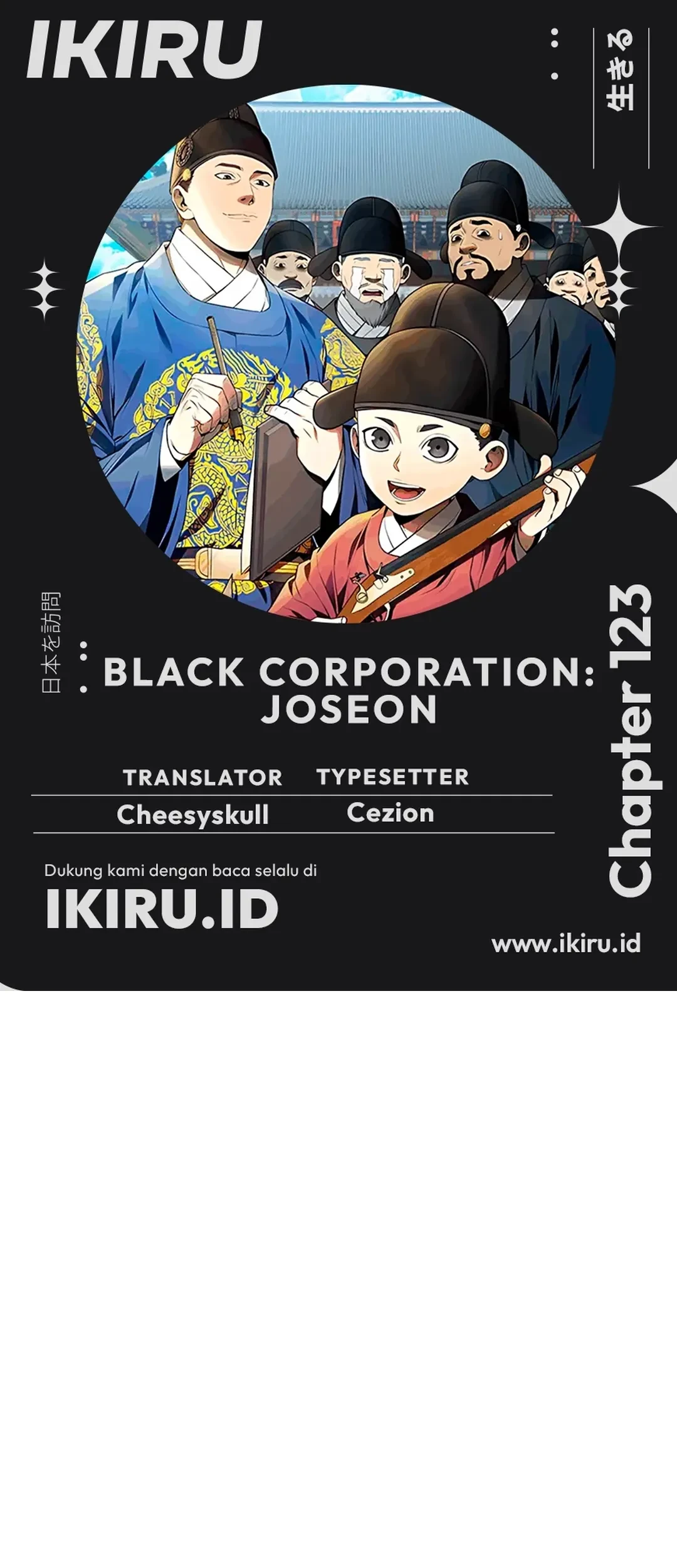 Black Corporation: Joseon Chapter 123 - halaman 1