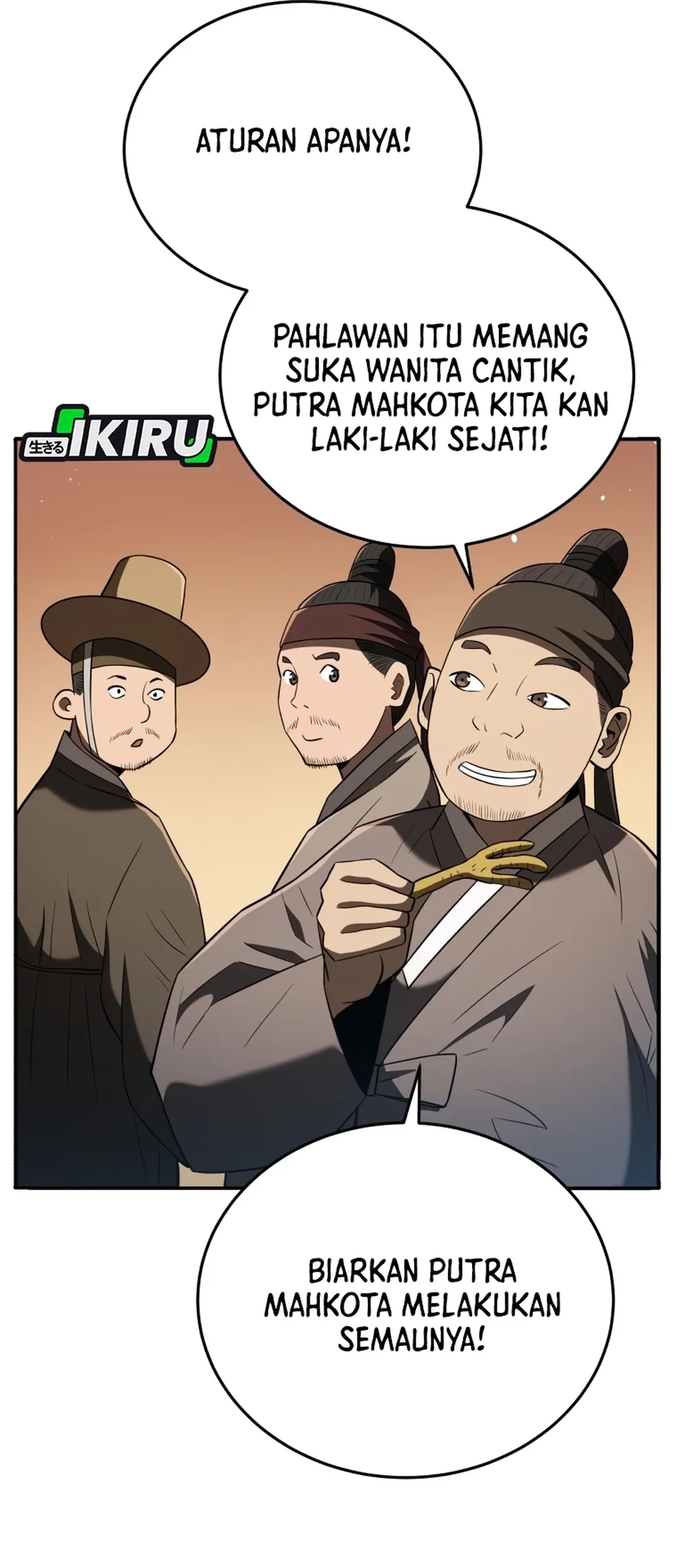 Black Corporation: Joseon Chapter 123 - halaman 15