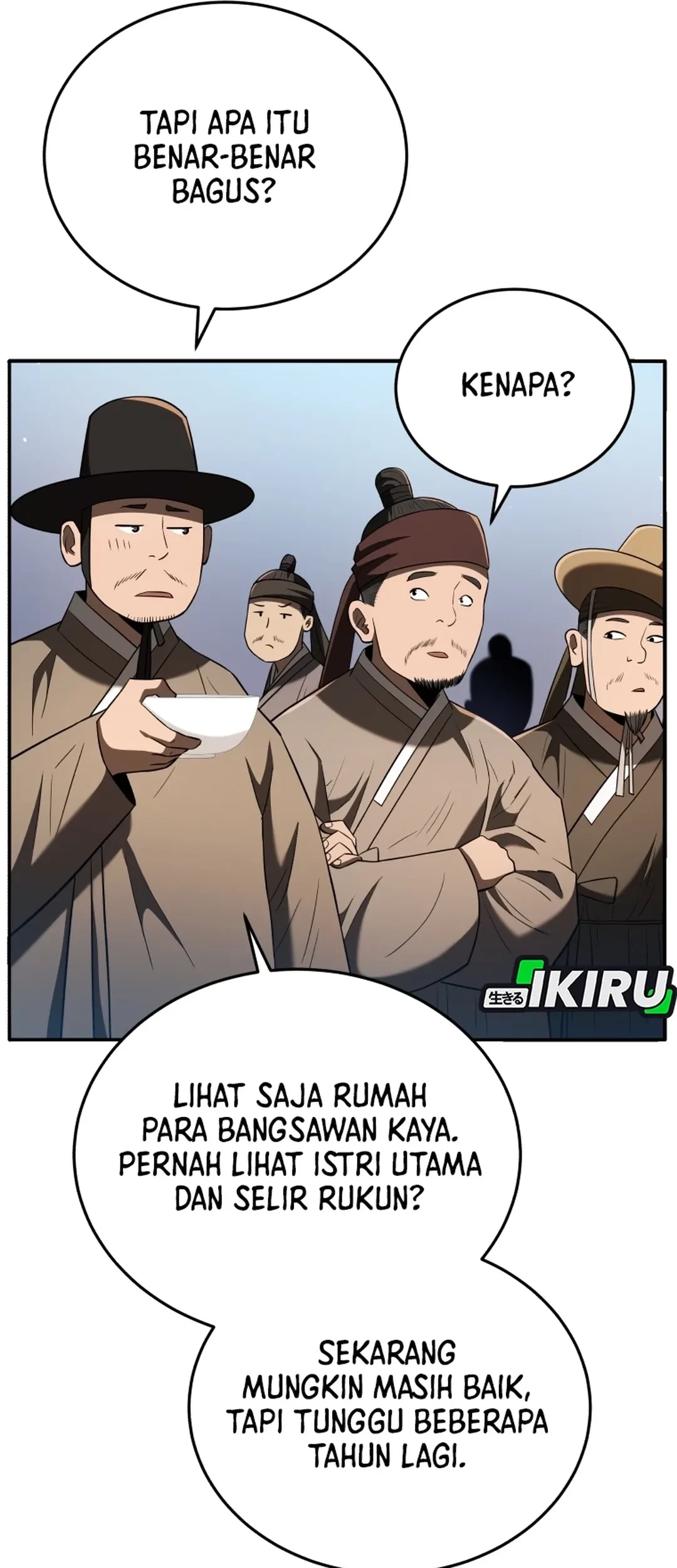 Black Corporation: Joseon Chapter 123 - halaman 17