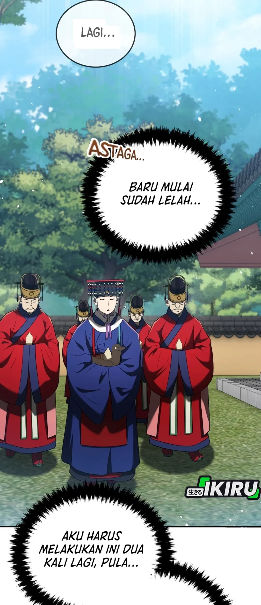 Black Corporation: Joseon Chapter 123 - halaman 35