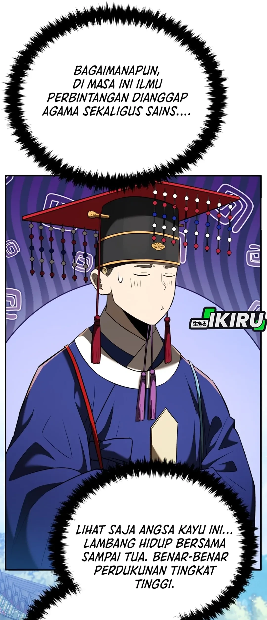 Black Corporation: Joseon Chapter 123 - halaman 37