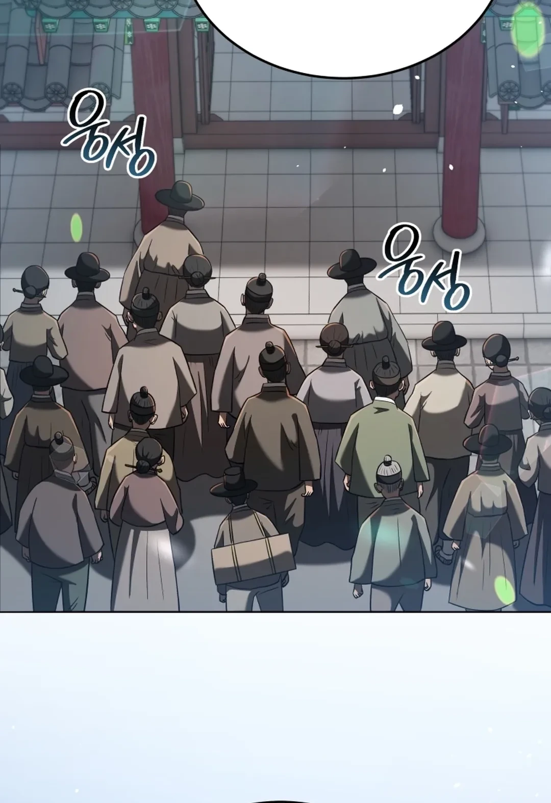Black Corporation: Joseon Chapter 123 - halaman 4