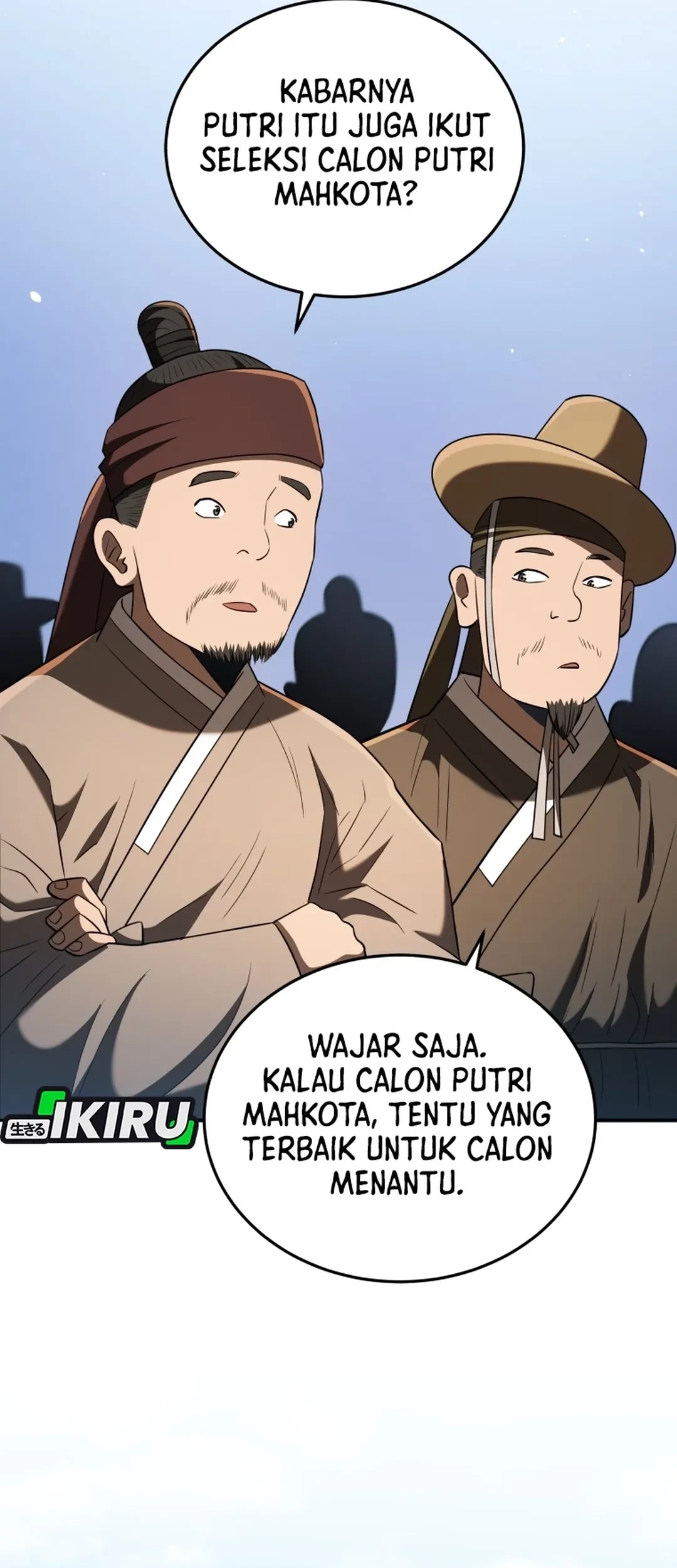 Black Corporation: Joseon Chapter 123 - halaman 5