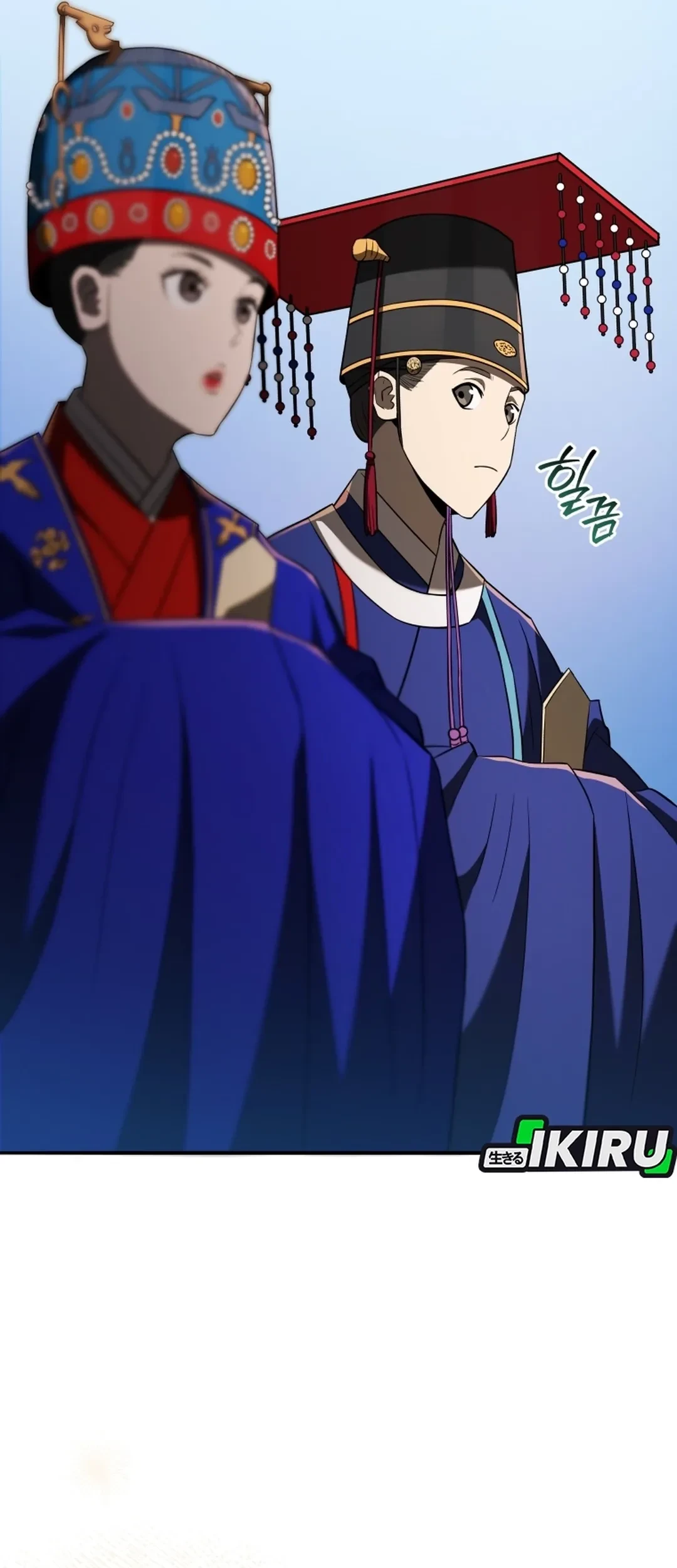 Black Corporation: Joseon Chapter 123 - halaman 63