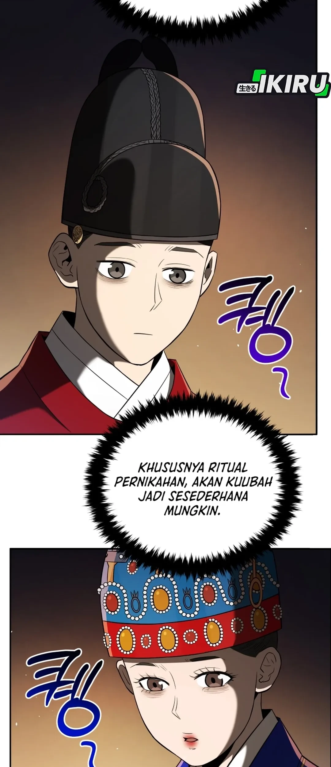 Black Corporation: Joseon Chapter 123 - halaman 70