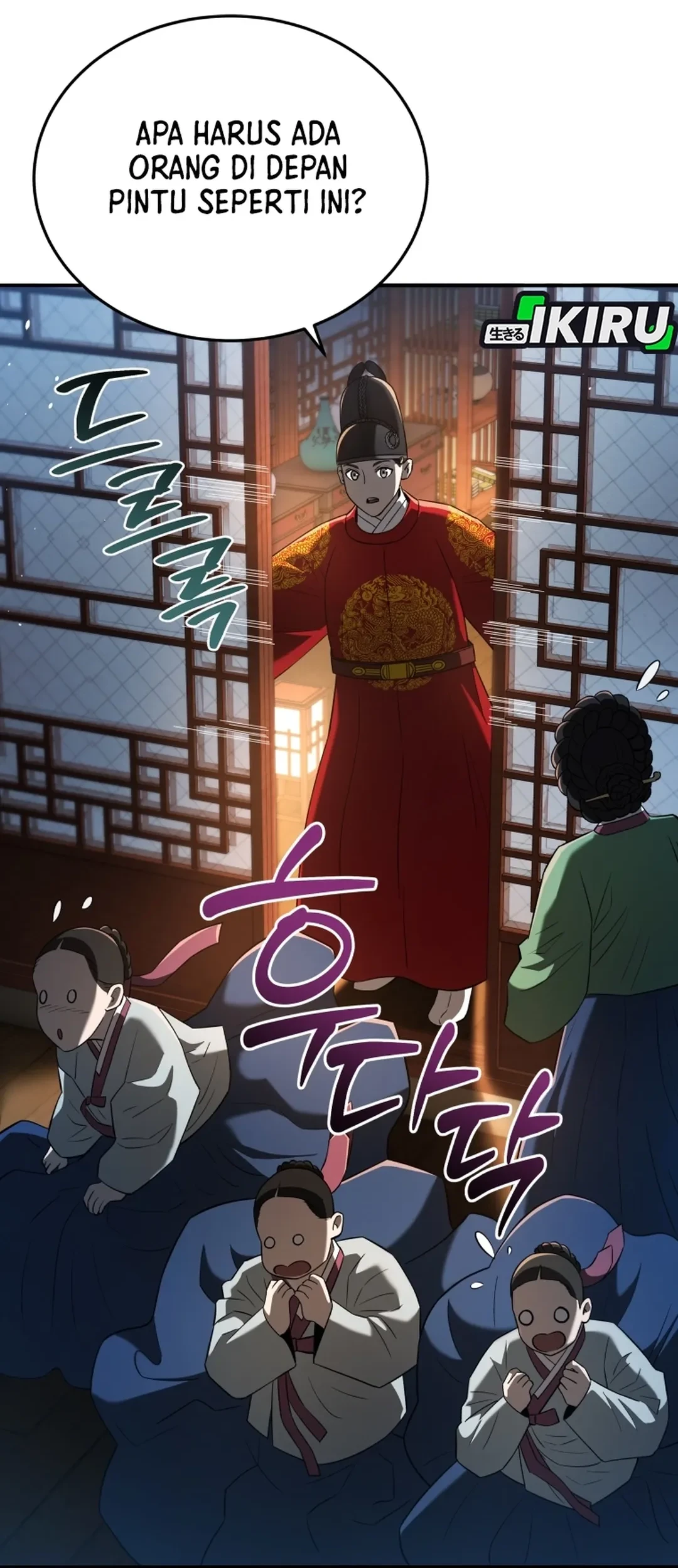 Black Corporation: Joseon Chapter 123 - halaman 77