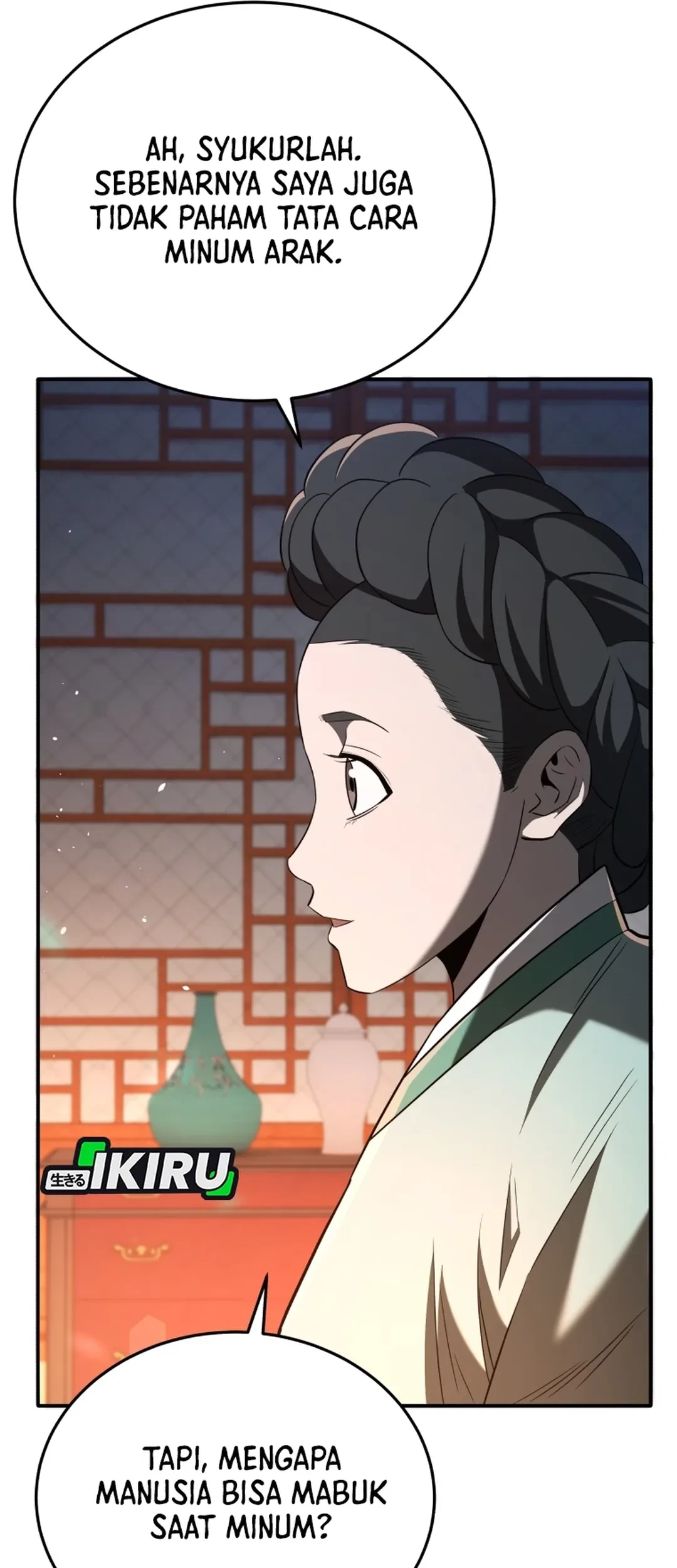 Black Corporation: Joseon Chapter 123 - halaman 93
