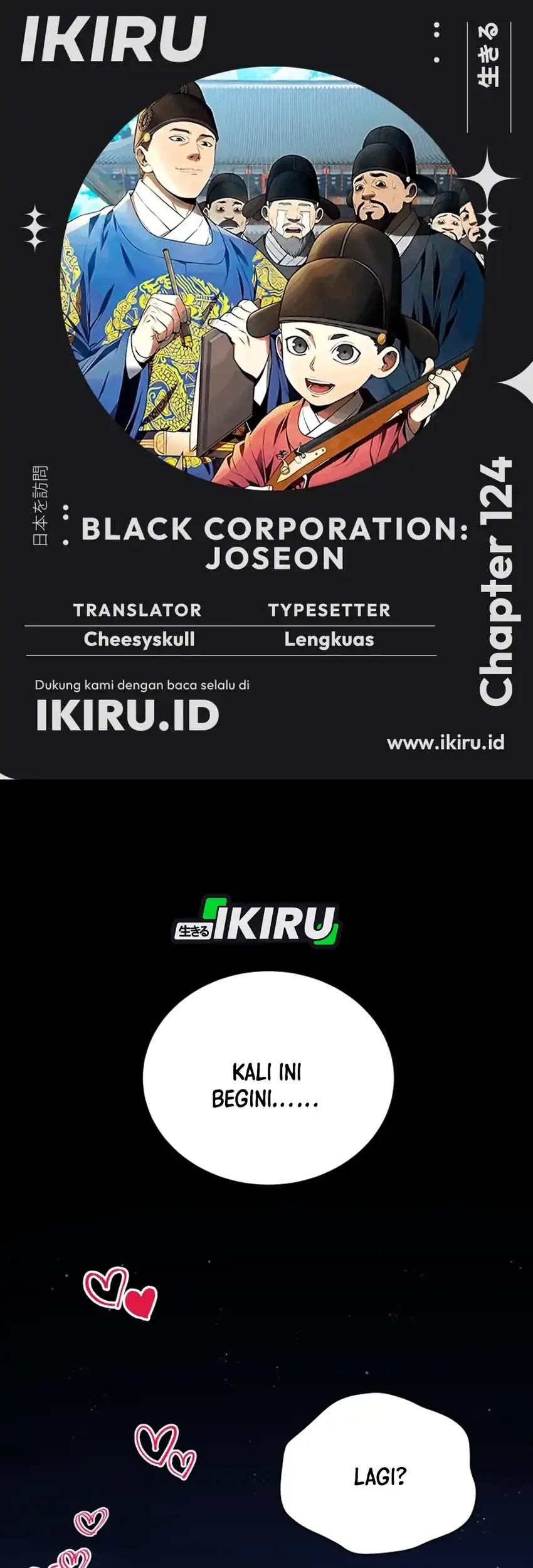 Black Corporation: Joseon Chapter 124 - halaman 1