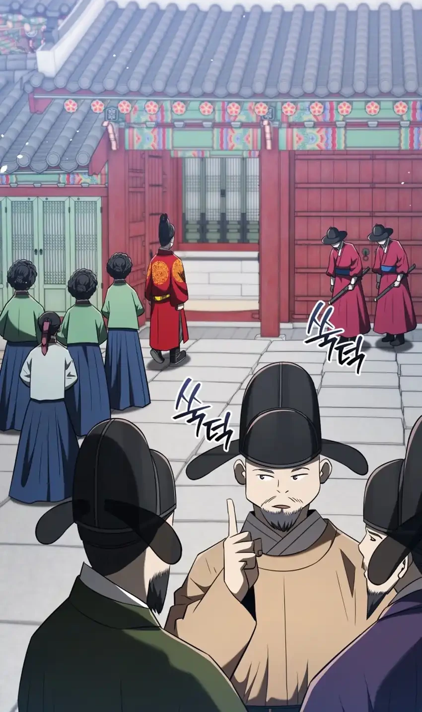 Black Corporation: Joseon Chapter 124 - halaman 12