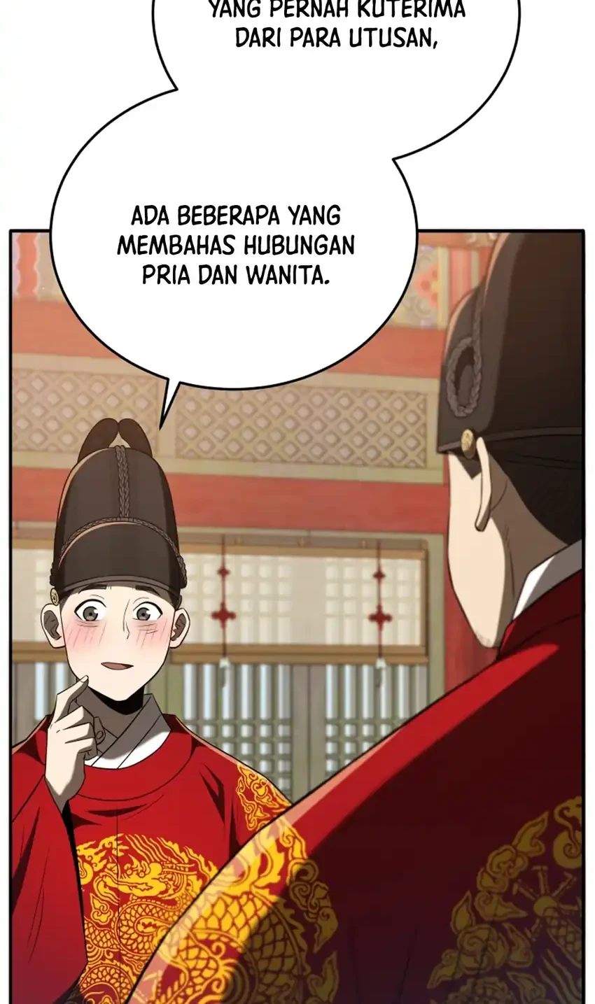 Black Corporation: Joseon Chapter 124 - halaman 22