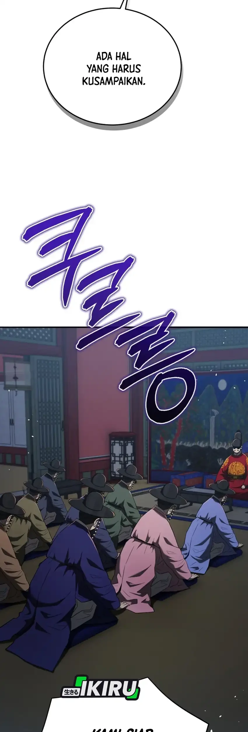 Black Corporation: Joseon Chapter 124 - halaman 35
