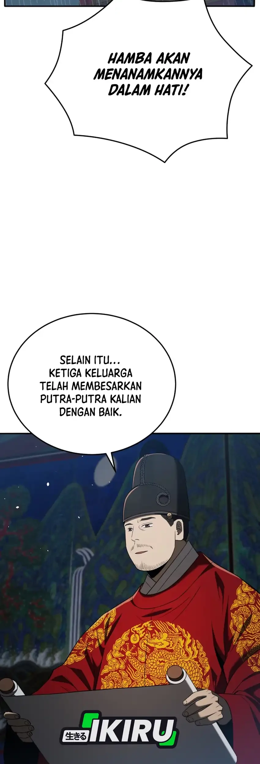 Black Corporation: Joseon Chapter 124 - halaman 43