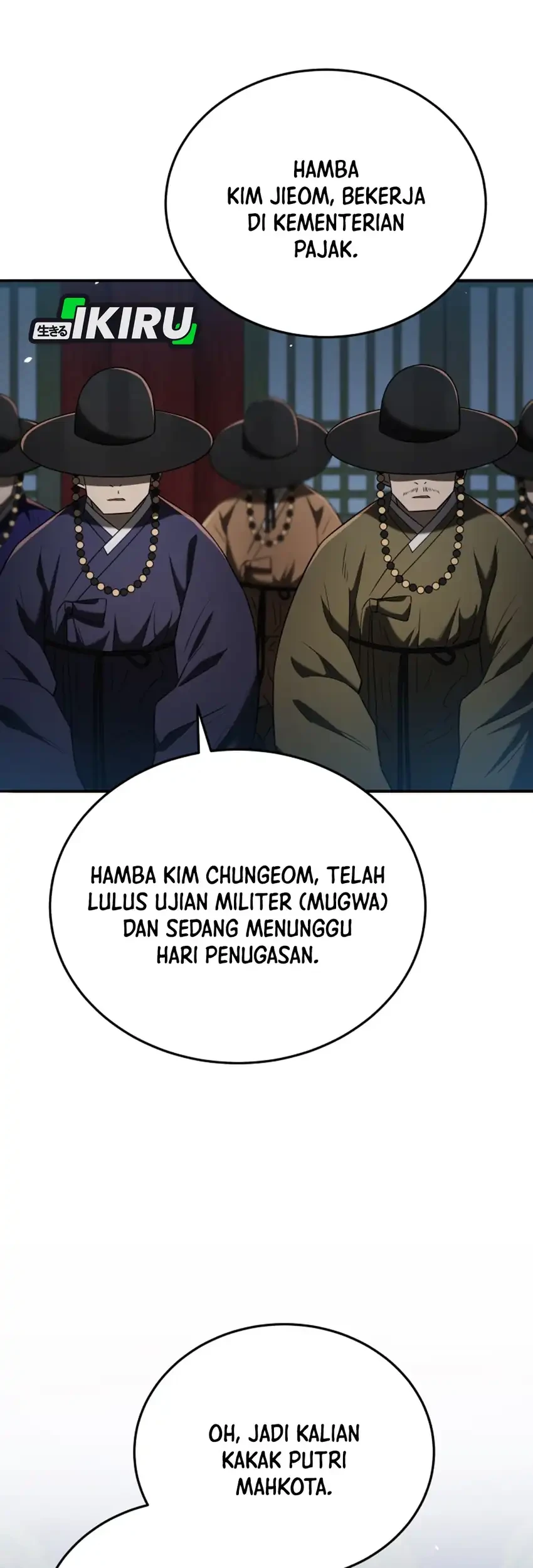 Black Corporation: Joseon Chapter 124 - halaman 47