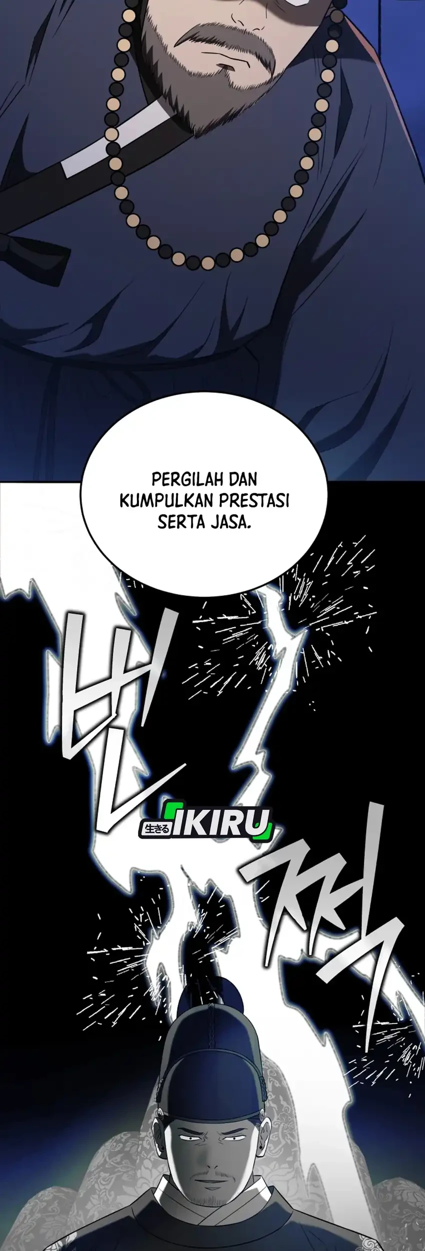 Black Corporation: Joseon Chapter 124 - halaman 51