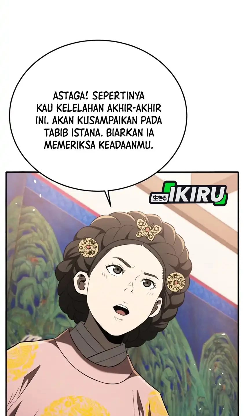 Black Corporation: Joseon Chapter 124 - halaman 6