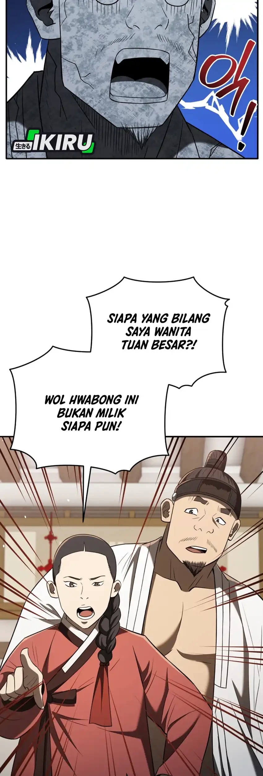 Black Corporation: Joseon Chapter 124 - halaman 69