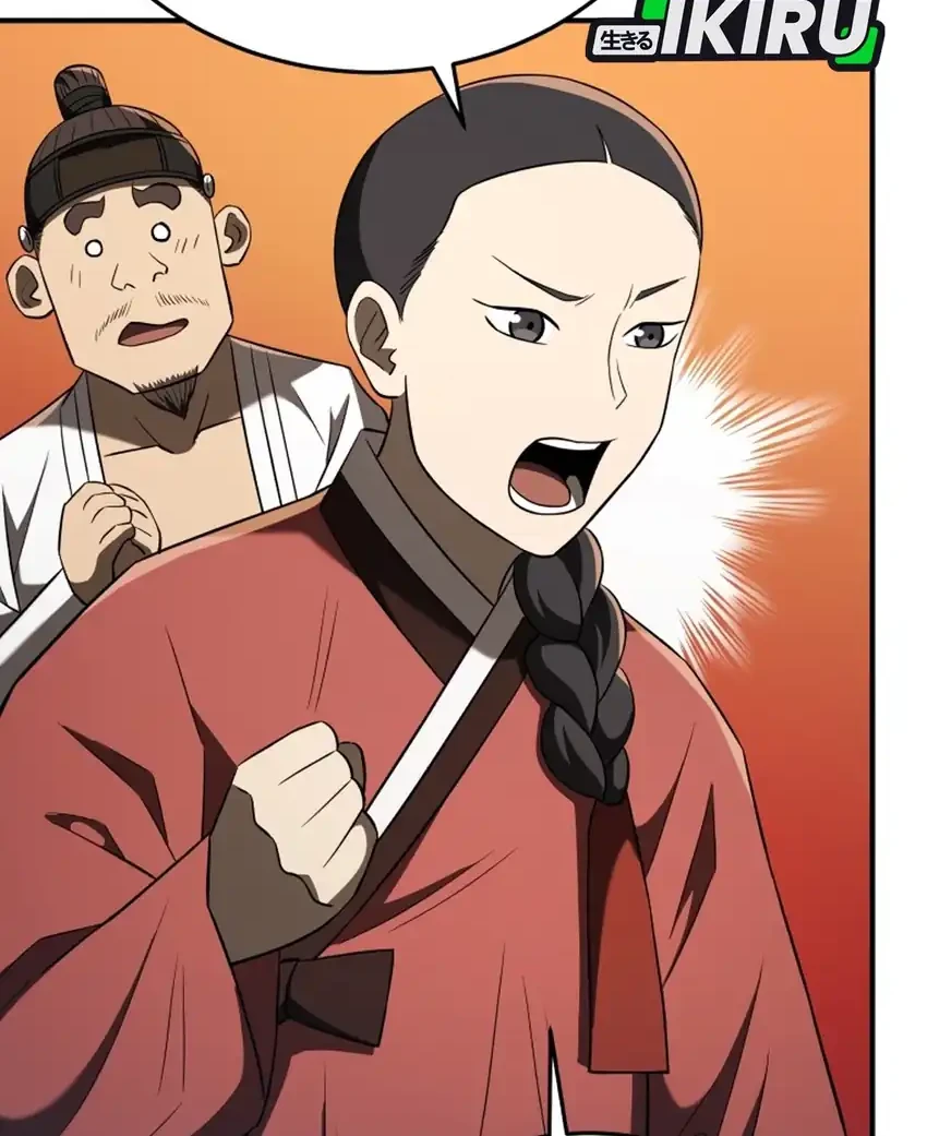 Black Corporation: Joseon Chapter 124 - halaman 72