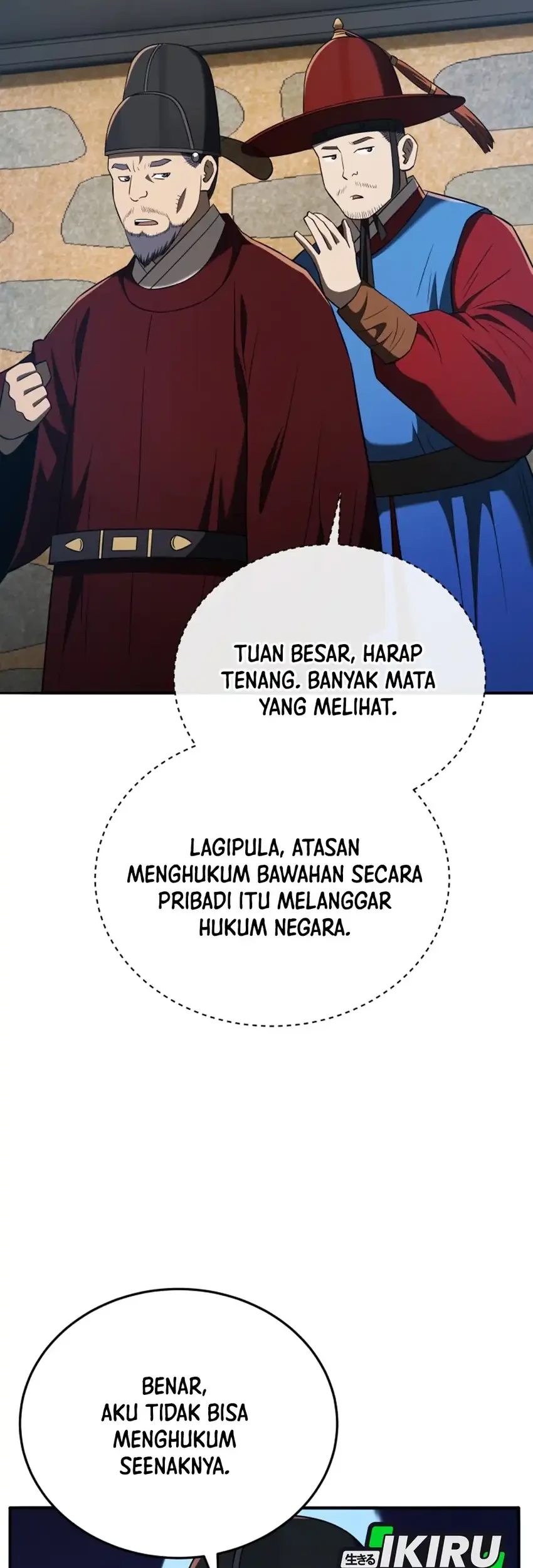 Black Corporation: Joseon Chapter 124 - halaman 75