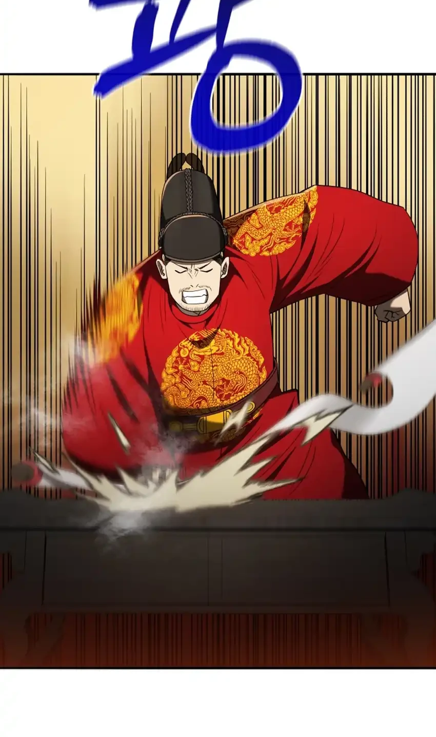 Black Corporation: Joseon Chapter 124 - halaman 82
