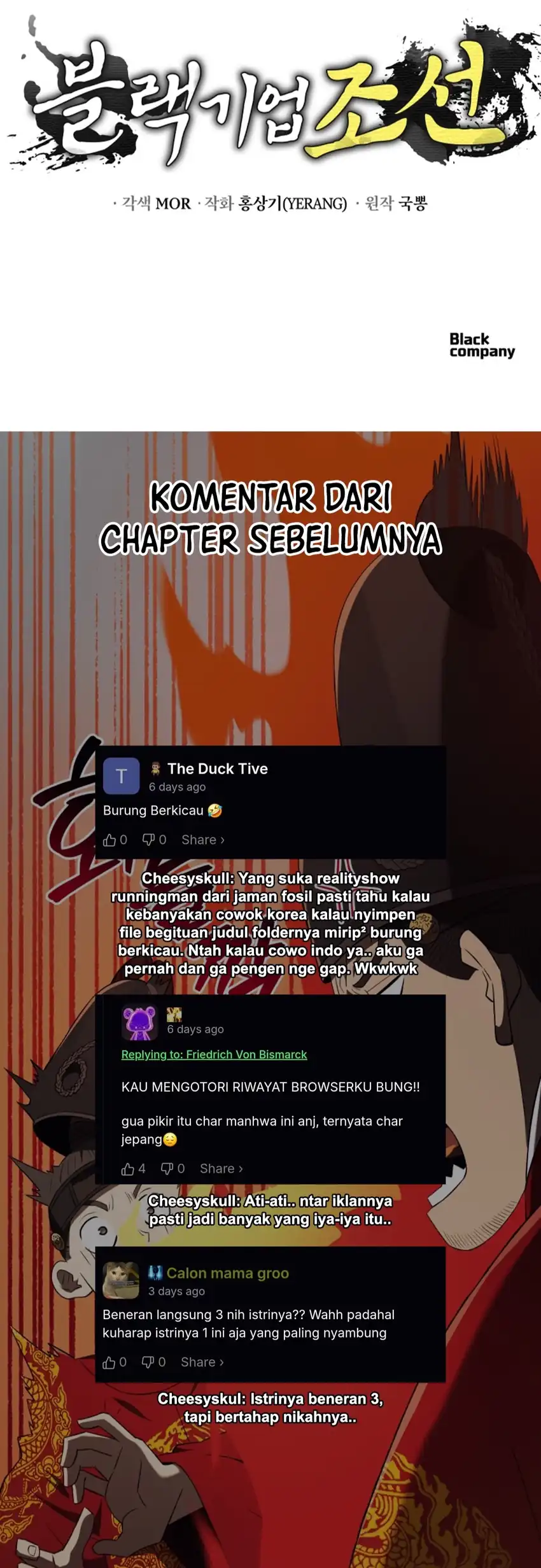 Black Corporation: Joseon Chapter 124 - halaman 93