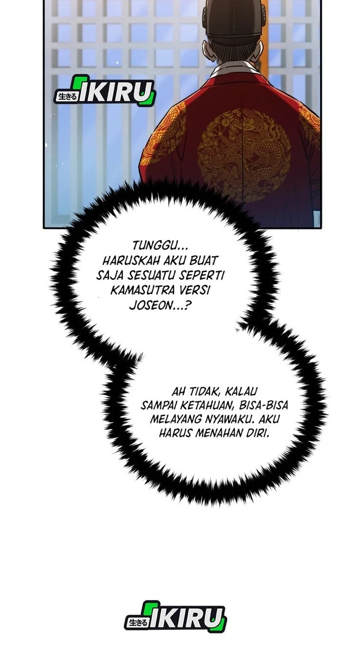 Black Corporation: Joseon Chapter 125 - halaman 11