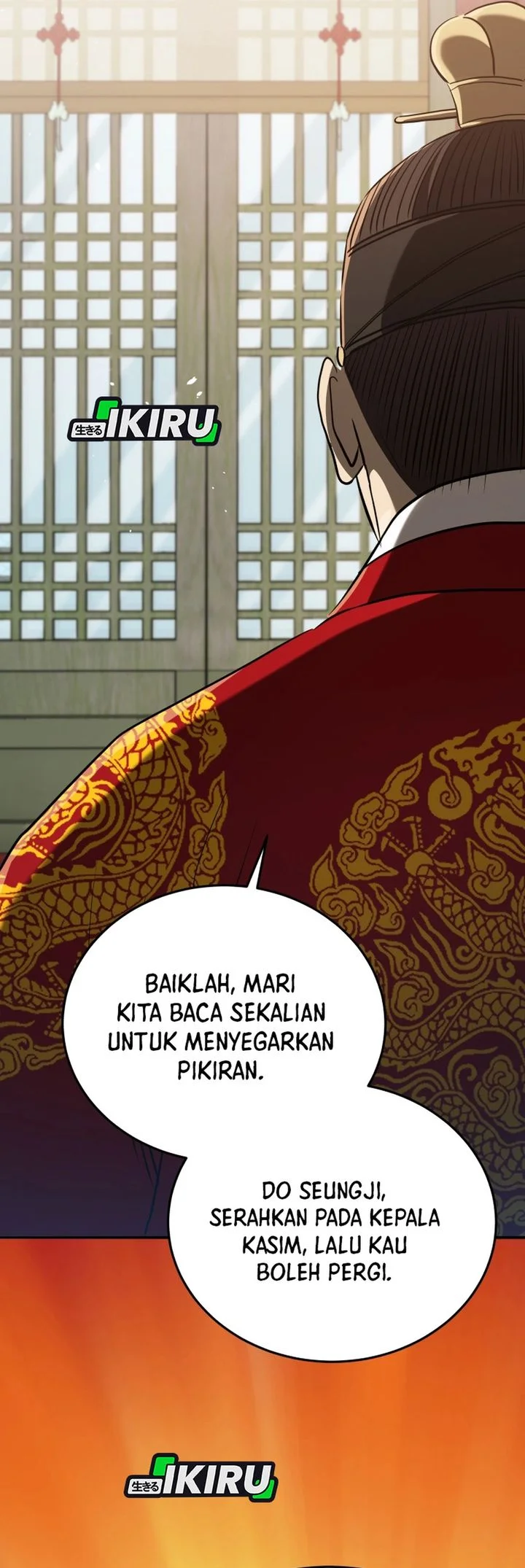 Black Corporation: Joseon Chapter 125 - halaman 14