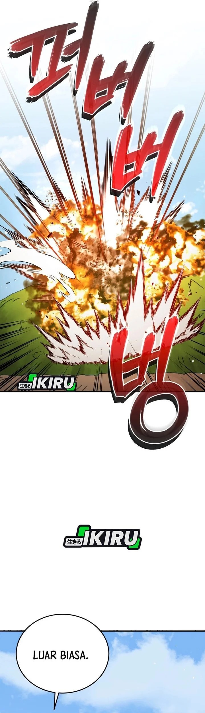 Black Corporation: Joseon Chapter 125 - halaman 19