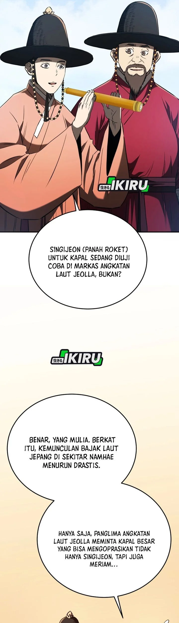 Black Corporation: Joseon Chapter 125 - halaman 21