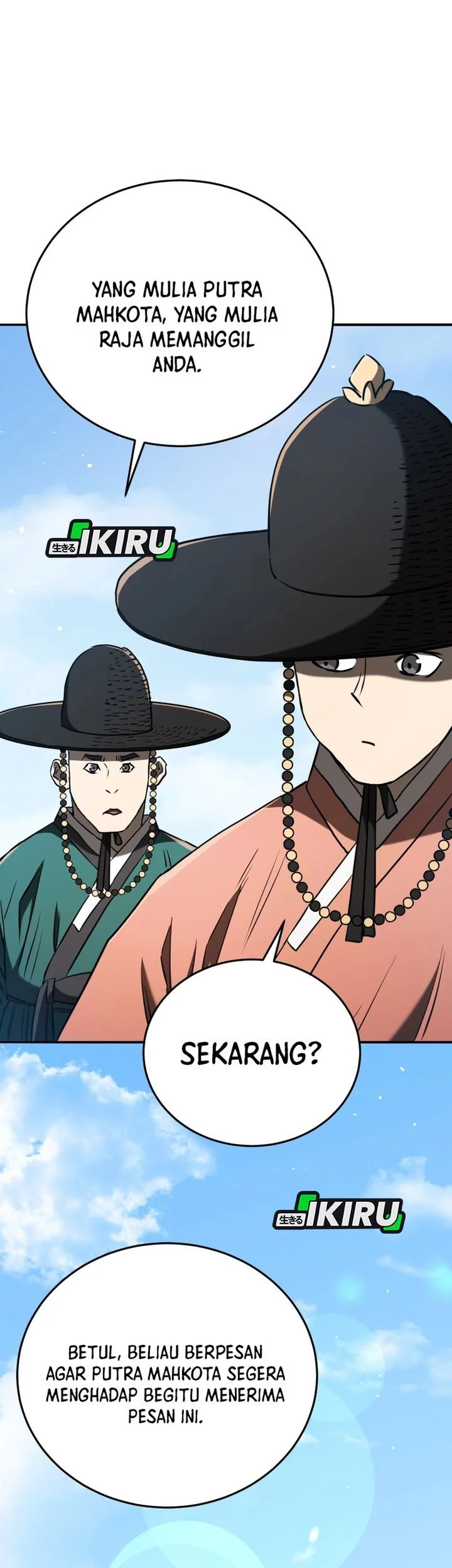 Black Corporation: Joseon Chapter 125 - halaman 23