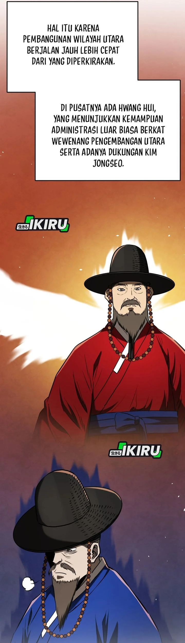 Black Corporation: Joseon Chapter 125 - halaman 29