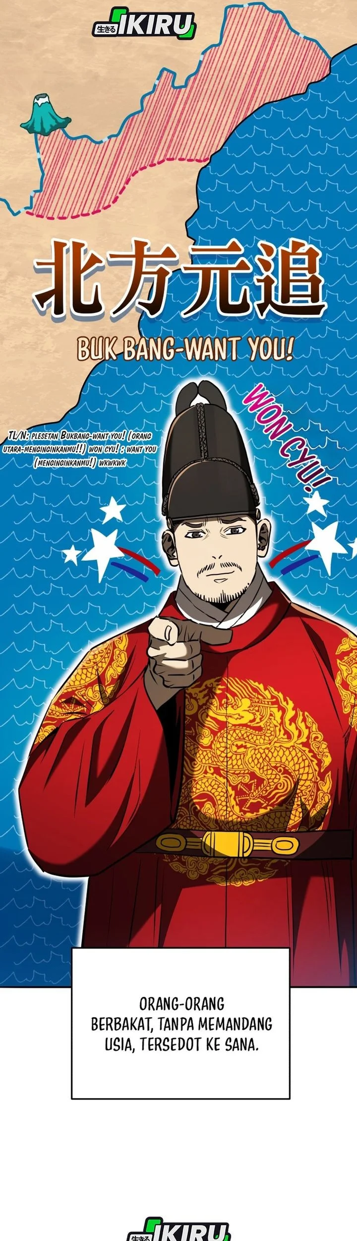 Black Corporation: Joseon Chapter 125 - halaman 36