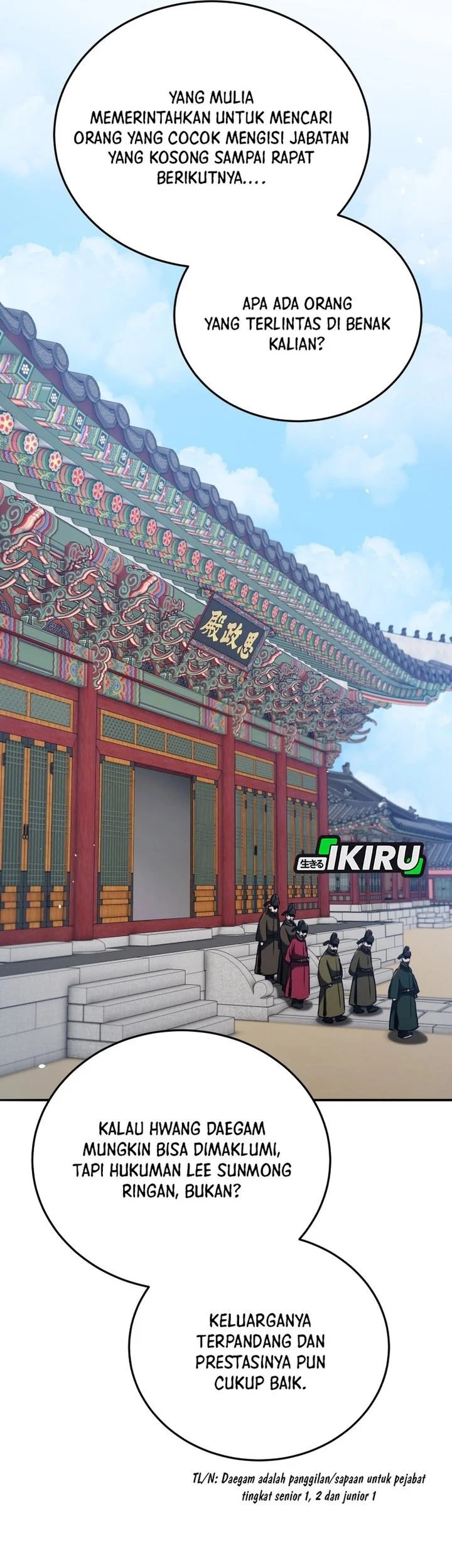 Black Corporation: Joseon Chapter 125 - halaman 4
