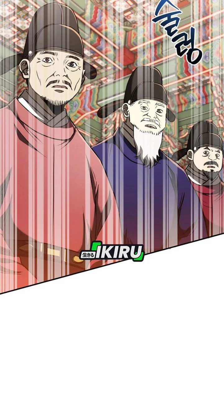 Black Corporation: Joseon Chapter 125 - halaman 47