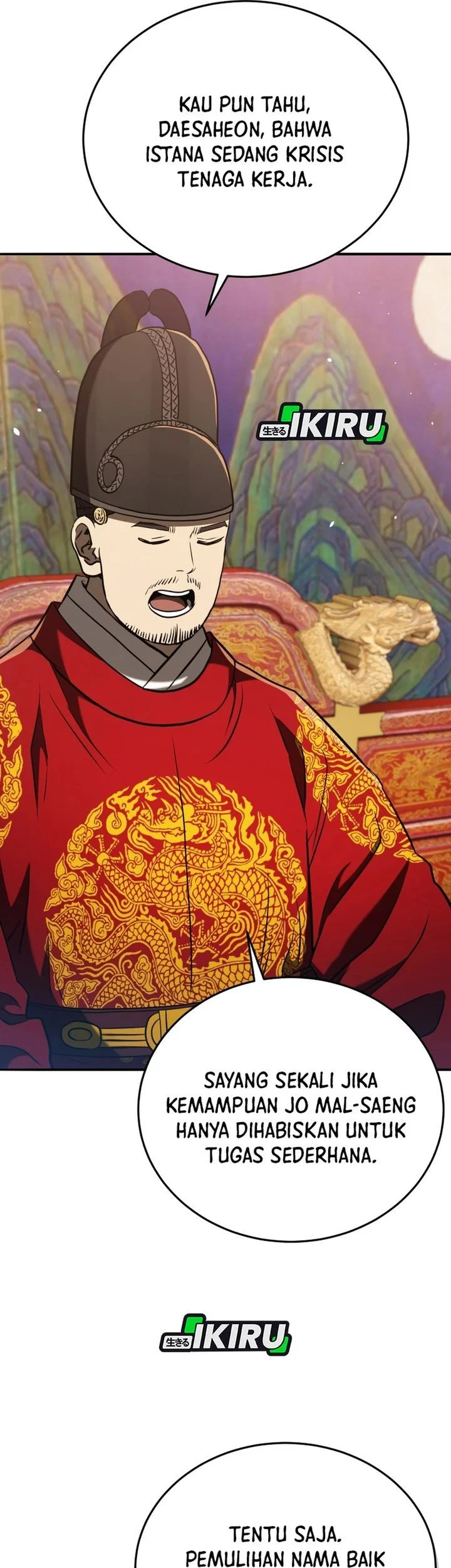 Black Corporation: Joseon Chapter 125 - halaman 52