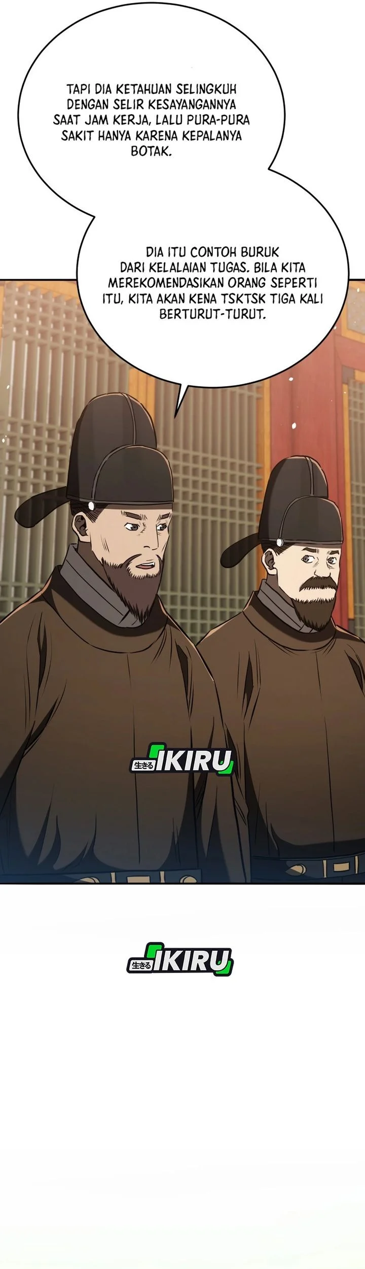 Black Corporation: Joseon Chapter 125 - halaman 6