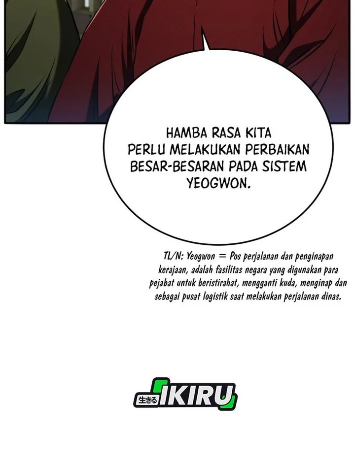 Black Corporation: Joseon Chapter 125 - halaman 73