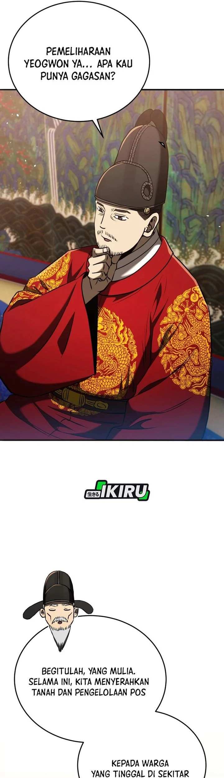 Black Corporation: Joseon Chapter 125 - halaman 74