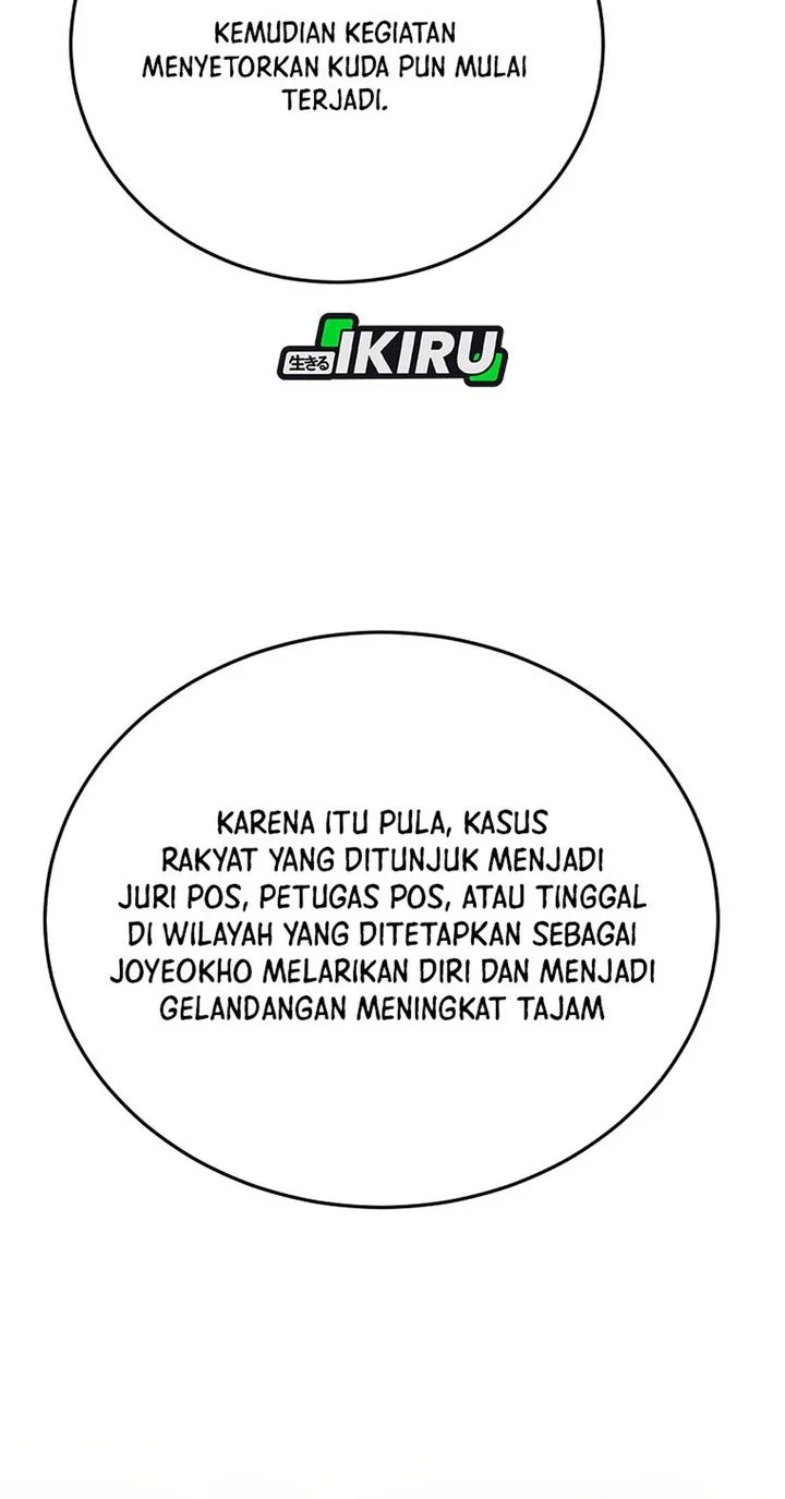 Black Corporation: Joseon Chapter 125 - halaman 78