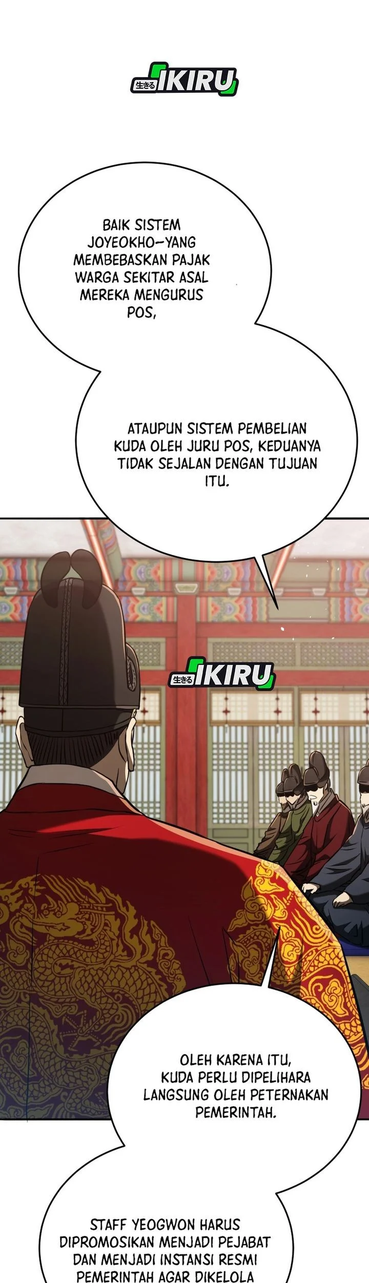 Black Corporation: Joseon Chapter 125 - halaman 83