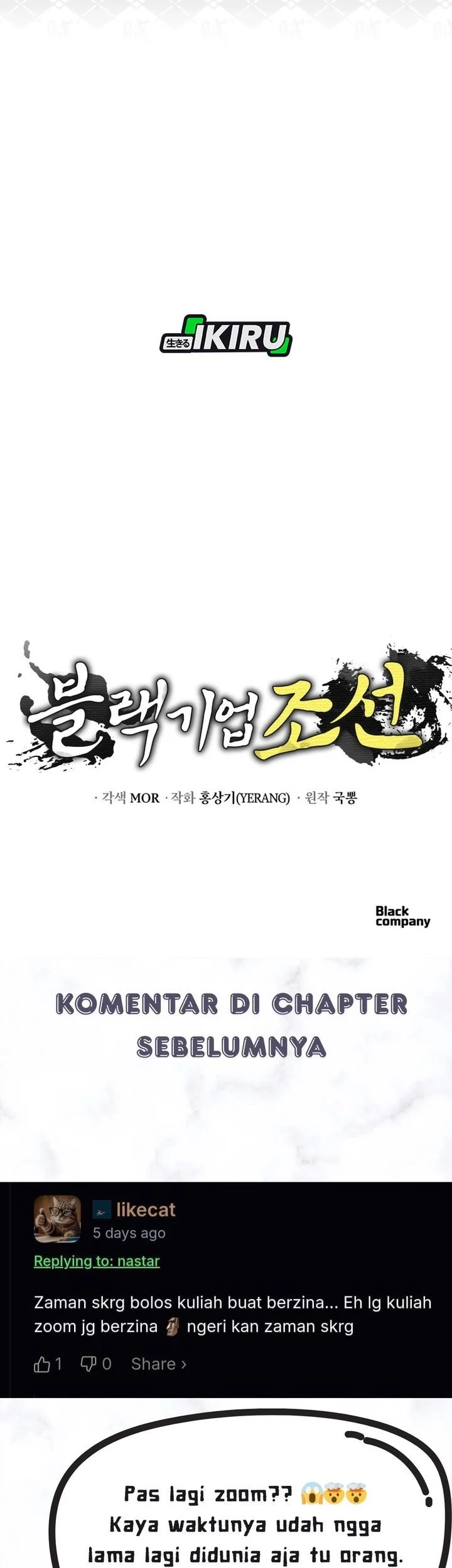 Black Corporation: Joseon Chapter 125 - halaman 91