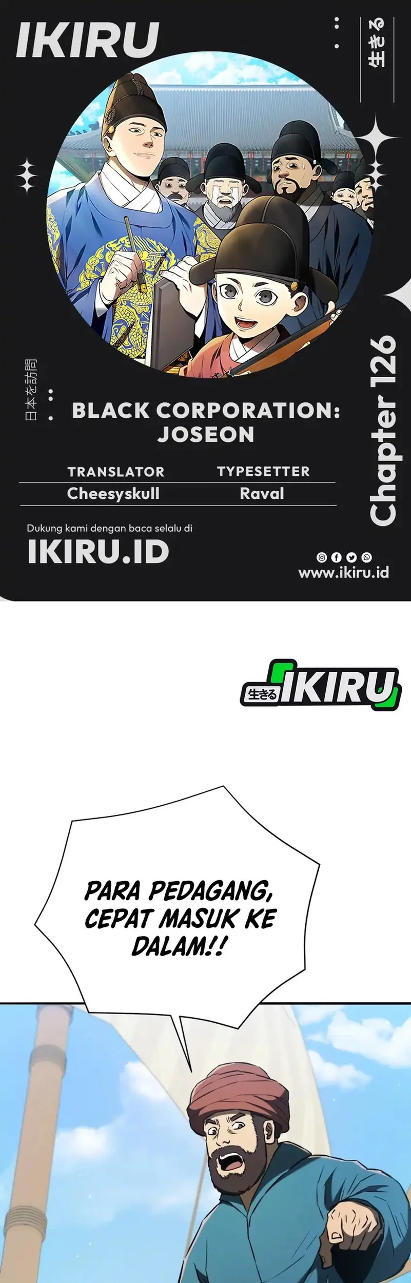 Black Corporation: Joseon Chapter 126 - halaman 1