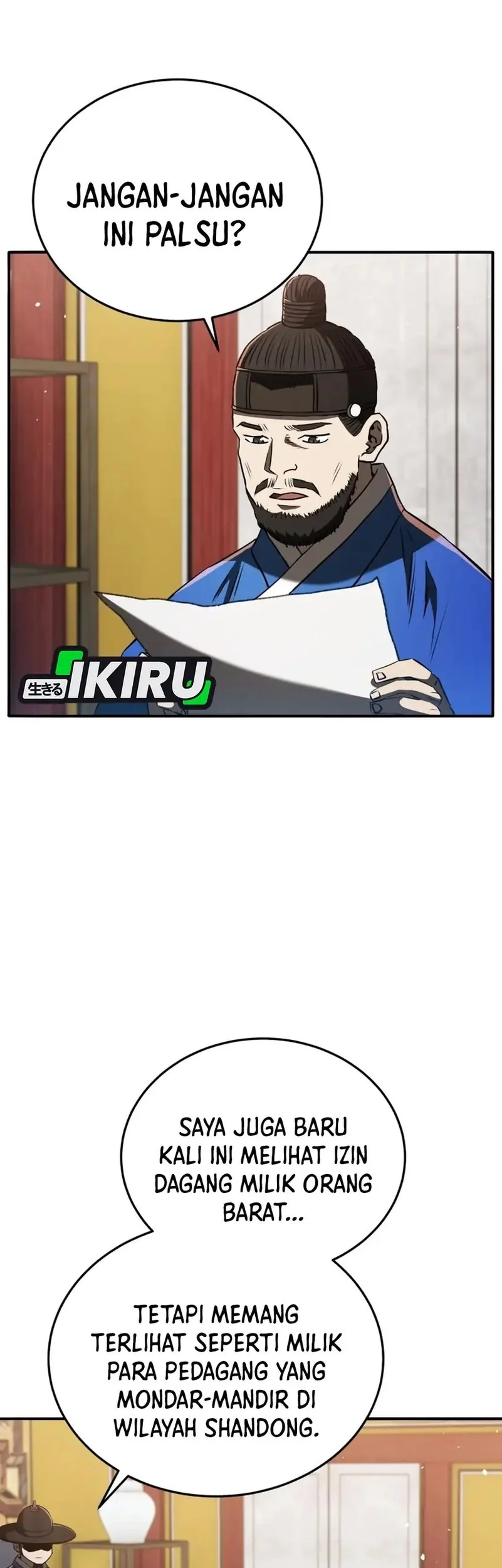 Black Corporation: Joseon Chapter 126 - halaman 18