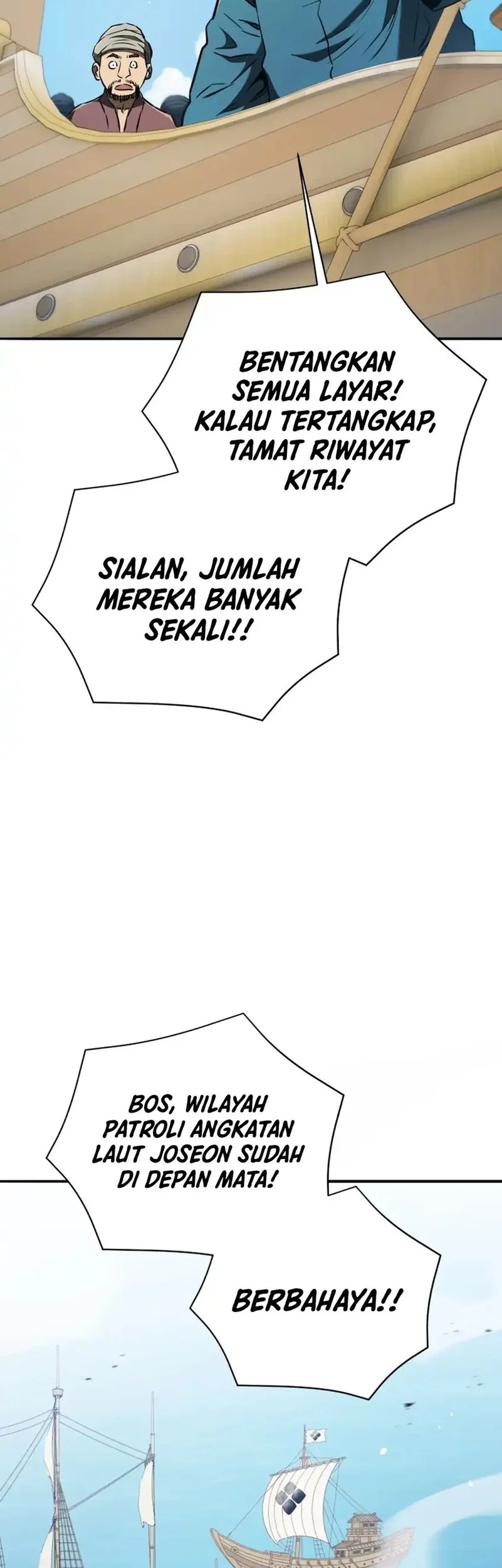 Black Corporation: Joseon Chapter 126 - halaman 2