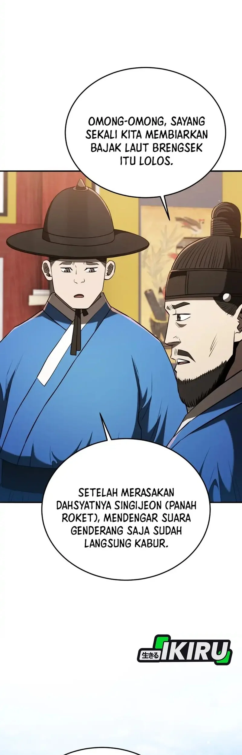 Black Corporation: Joseon Chapter 126 - halaman 20