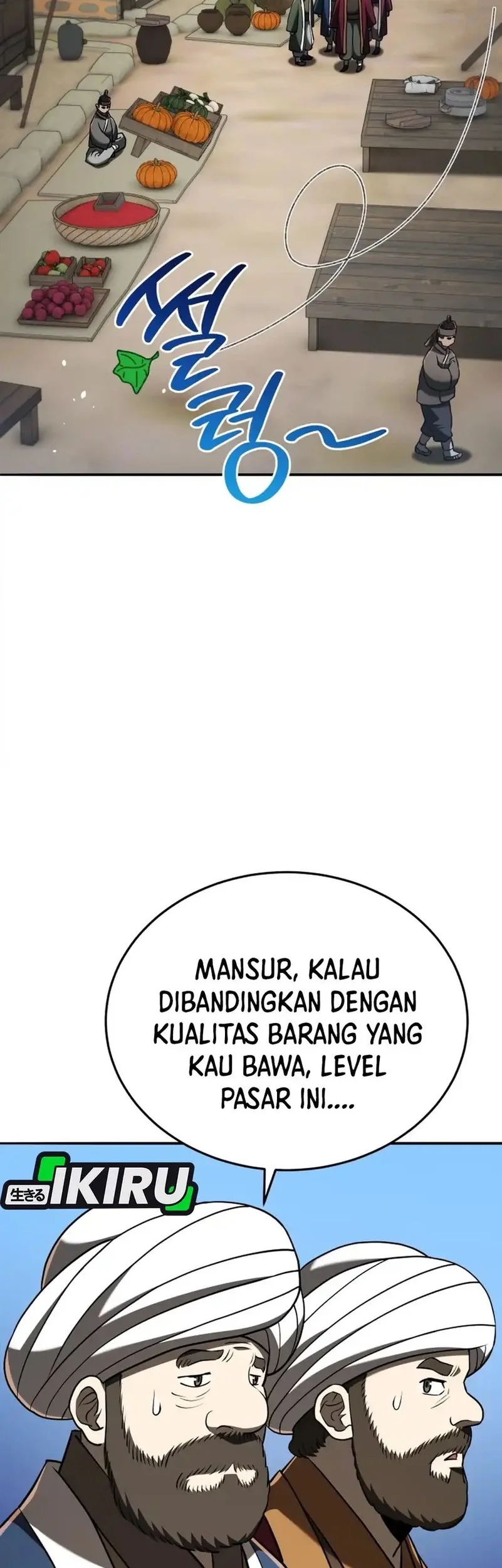 Black Corporation: Joseon Chapter 126 - halaman 25